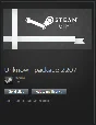 Battlefield 2 [Region Free Steam Gift]