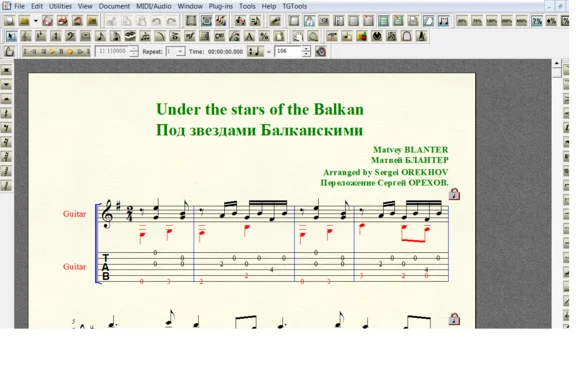 Ноты для гитары Блантер ПОД ЗВЕЗДАМИ БАЛКАНСКИМИ для 6