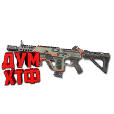 Макросы APEX LEGENDS - ВОЛЬТ.  X7 BLOODY RAZER