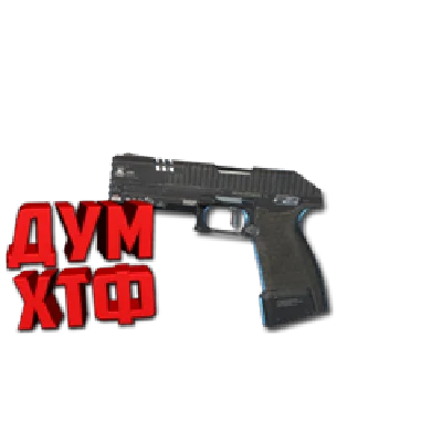 Macro APEX LEGENDS - P2020. X7 BLOODY RAZER
