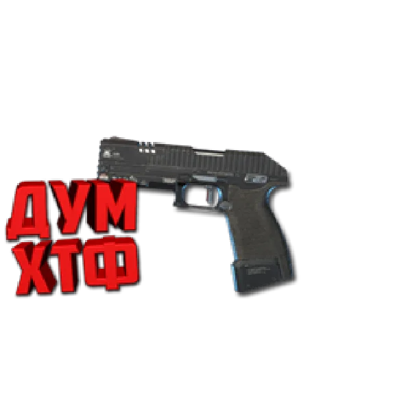 Macro APEX LEGENDS - P2020. X7 BLOODY RAZER