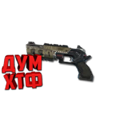 Macro APEX LEGENDS - MOZAMBIQUE. X7 BLOODY RAZER