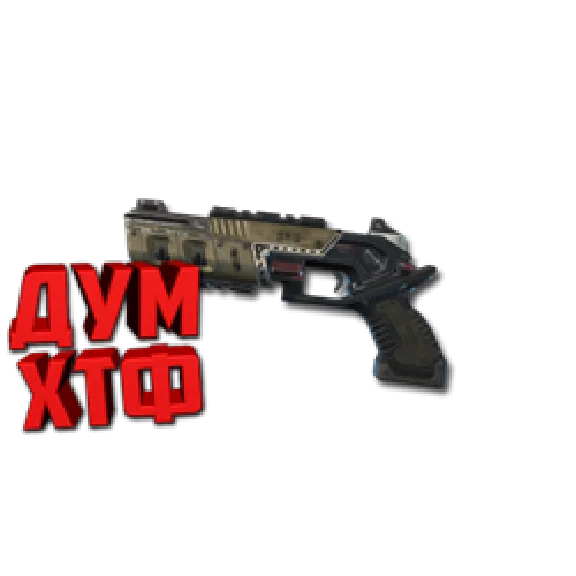 Macro APEX LEGENDS - MOZAMBIQUE. X7 BLOODY RAZER