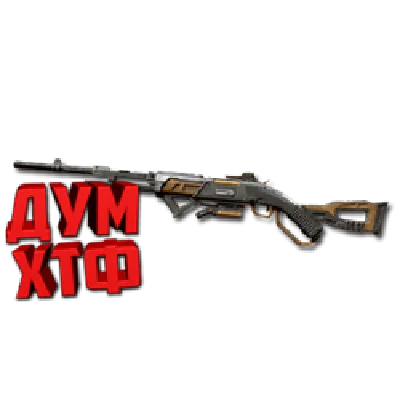Макросы APEX LEGENDS - 30-30.  X7 BLOODY RAZER