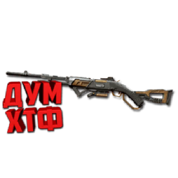 Макросы APEX LEGENDS - 30-30.  X7 BLOODY RAZER