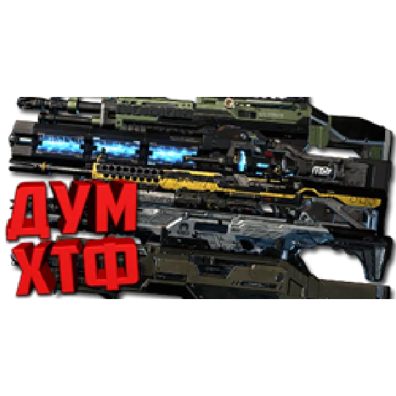 Macro APEX LEGENDS - ALL MACRO. X7 BLOODY RAZER LOGI