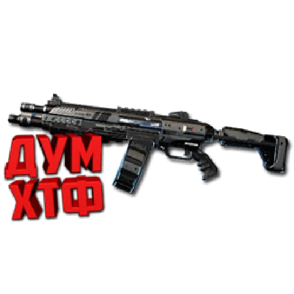 Macro APEX LEGENDS - EVA-8. X7 BLOODY RAZER