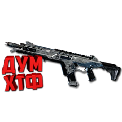 Macro APEX LEGENDS - R-301. X7 BLOODY RAZER LOGI