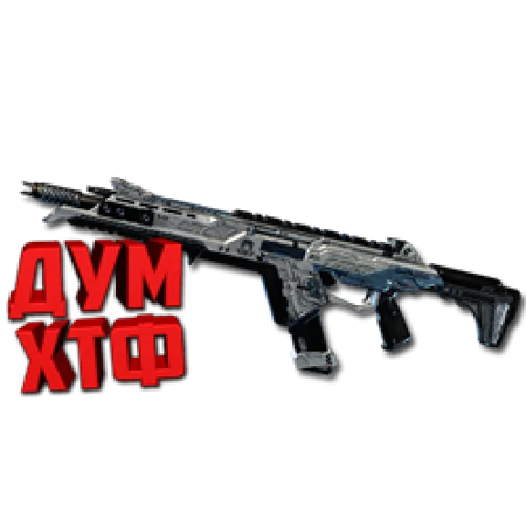 Macro APEX LEGENDS - R-301. X7 BLOODY RAZER LOGI