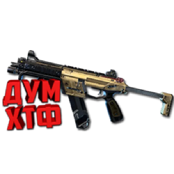 Macro APEX LEGENDS - R-99. X7 BLOODY RAZER LOGI