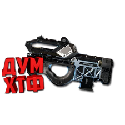 Macro APEX LEGENDS - PROWLER. X7 BLOODY LOGI RAZ