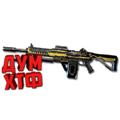 Макросы APEX LEGENDS - ПРЕДАННОСТЬ.  X7 BLOODY LOGITECH