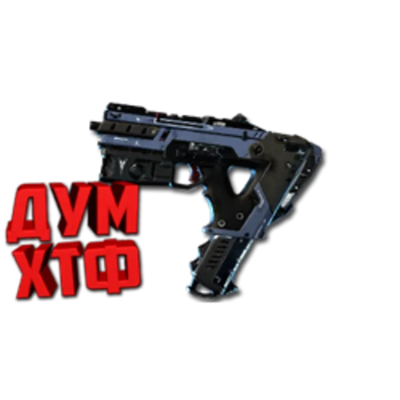 Macro APEX LEGENDS - ALTERNATOR. X7 BLOODY LOGI RAZ