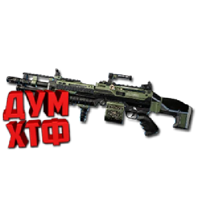 Macro APEX LEGENDS - M600 SPITFIRE. X7 BLOODY LOGI RAZ