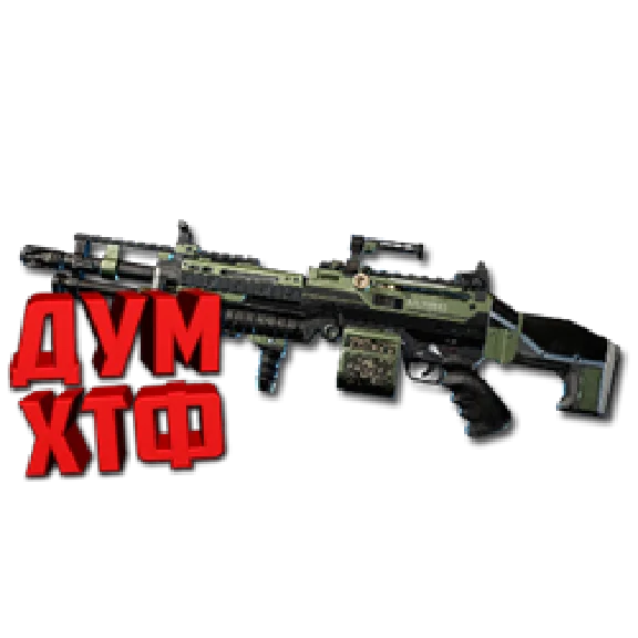 Macro APEX LEGENDS - M600 SPITFIRE. X7 BLOODY LOGI RAZ