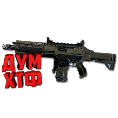 Macro APEX LEGENDS - HAMLOCK. X7 BLOODY RAZER LOGI