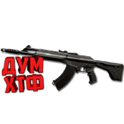 Macro for VANDAL in VALORANT. Razer, X7, Bloody