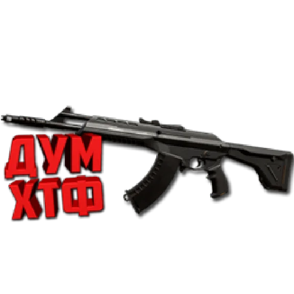 Macro for VANDAL in VALORANT. Razer, X7, Bloody