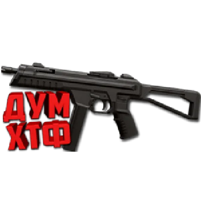 Macro for STINGER in VALORANT. Razer, X7, Bloody