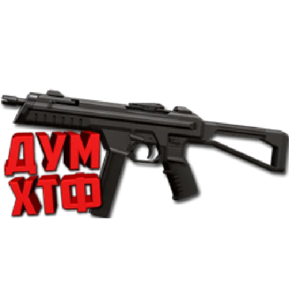 Macro for STINGER in VALORANT. Razer, X7, Bloody