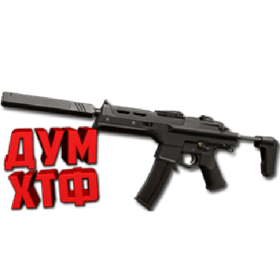 Macro for SPECTRE in VALORANT. Razer, X7, Bloody