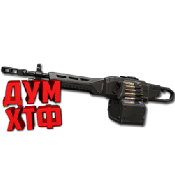 Macro for ODIN in VALORANT. Razer, X7, Bloody