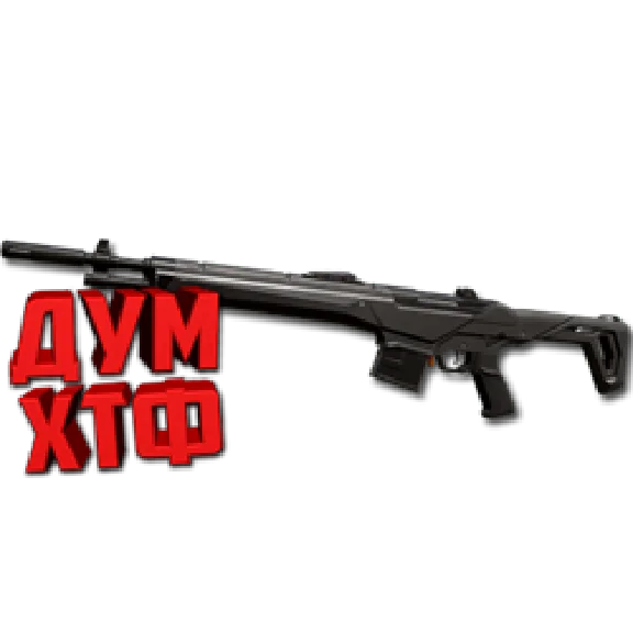 Macro for GUARDIAN in VALORANT Razer, X7, Bloody