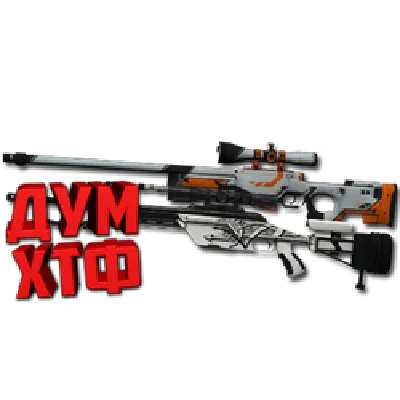 Macro for CS:GO - AWP, SSG08. X7 BLOODY RAZER LOGITECH