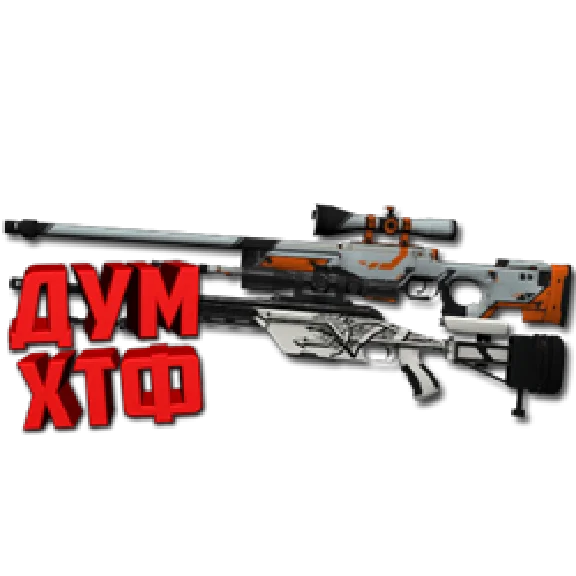 Macro for CS:GO - AWP, SSG08. X7 BLOODY RAZER LOGITECH