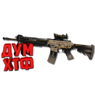 Macro for CS:GO - SG 553. X7 BLOODY RAZER LOGITECH