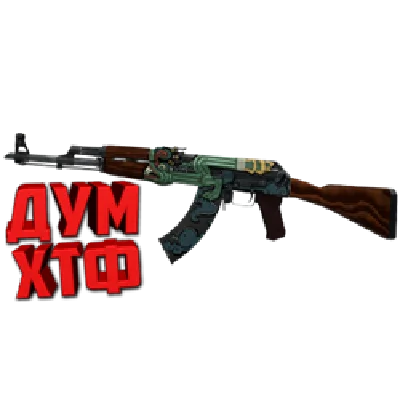 Macro for CS:GO - AK47. X7 BLOODY RAZER LOGITECH
