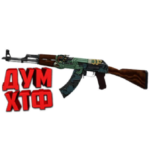 Macro for CS:GO - AK47. X7 BLOODY RAZER LOGITECH