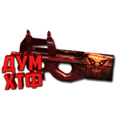 Macro for P90 in STANDOFF2. X7, Bloody, Logi, Razer