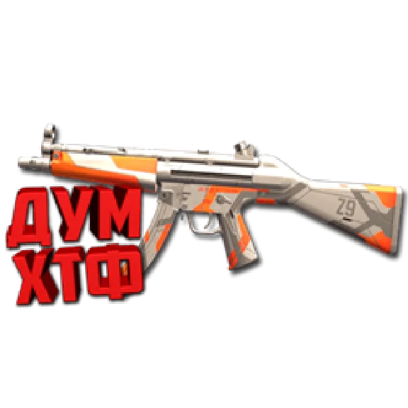 Macro for MP5 in STANDOFF2. X7, Bloody, Logi, Razer