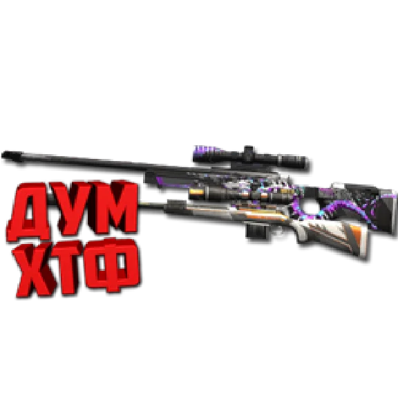 Macro for AWM M40 in STANDOFF2. X7, Bloody, Logi, Razer