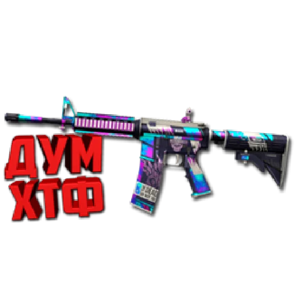 Macro for M4 in STANDOFF2. X7, Bloody, Logi, Razer