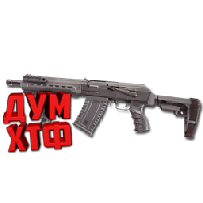 Warface macro for USA KOMRA 12. X7,Bloody,Logi,Razer