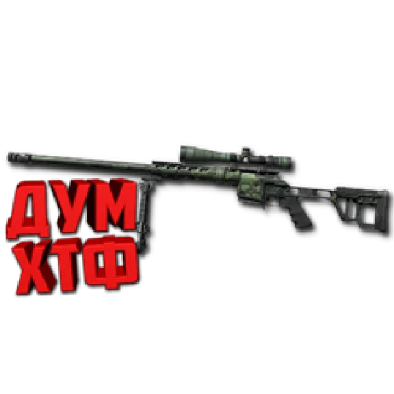 Warface macro for DVL 10 M2. X7,Bloody,Logi,Razer