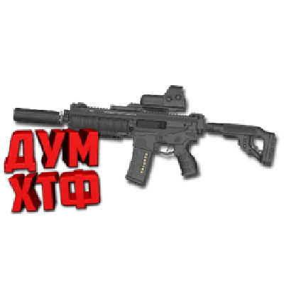Warface macro for ACR CQB CUSTOM