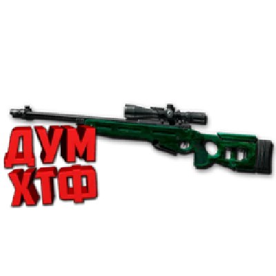 Макрос Warface на СВ 98. ФЗ. Bloody X7 Razer Logi