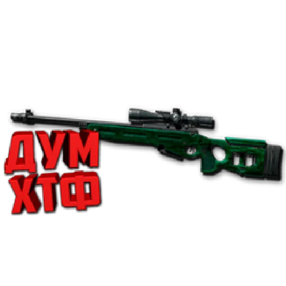 Макрос Warface на СВ 98. ФЗ. Bloody X7 Razer Logi