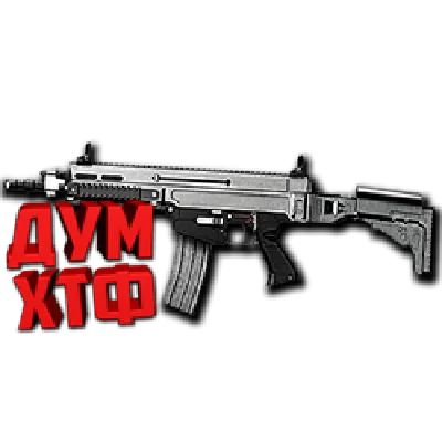 Warface macro for CZ 805 BREN A2. X7,BLOODY,ME.
