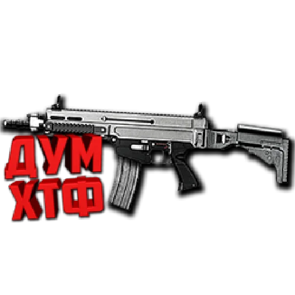 Warface macro for CZ 805 BREN A2. X7,BLOODY,ME.