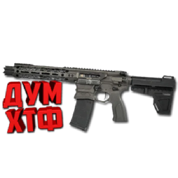 Warface macro for STEALTH PISTOL. X7 Bloody Logi Razer