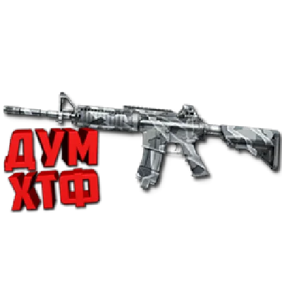 Warface macro for M4A1 BURAN. X7,Bloody,MacrosEffects.
