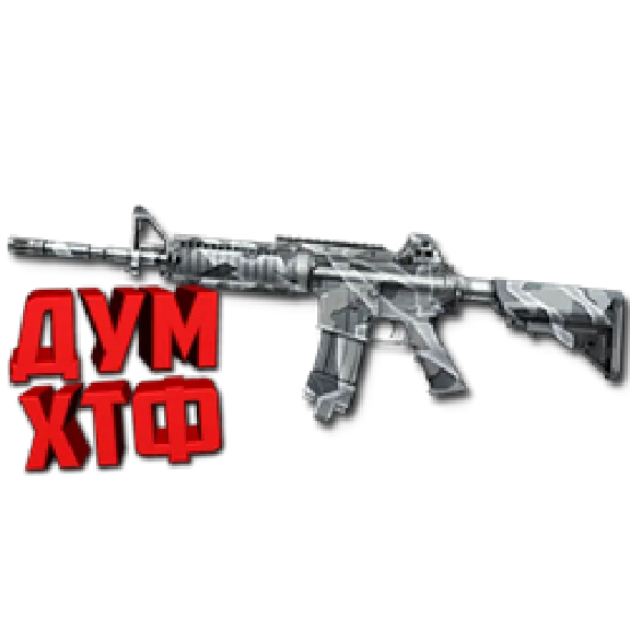Warface macro for M4A1 BURAN. X7,Bloody,MacrosEffects.