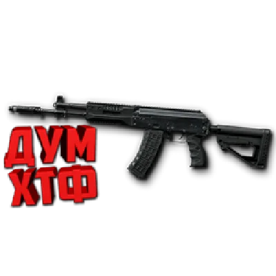Warface macro for AK-12. X7 Bloody Logitech Razer