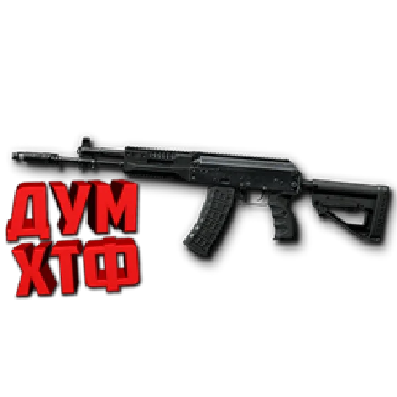 Warface macro for AK-12. X7 Bloody Logitech Razer