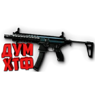 Warface macro for Sig mpx . X7,Bloody,MacrosEffects.