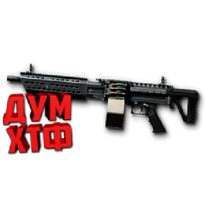 Warface macro for STONER LMG. X7,Bloody,Logitech,Razer